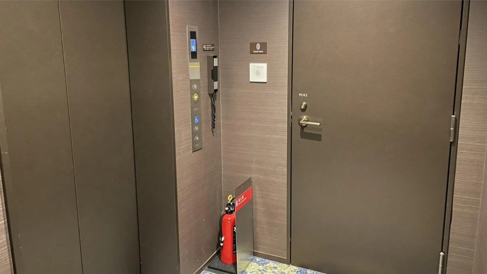 Hotel Glansit Akihabara